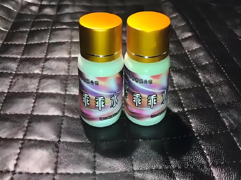 蓝精灵口服541-bOfy型号